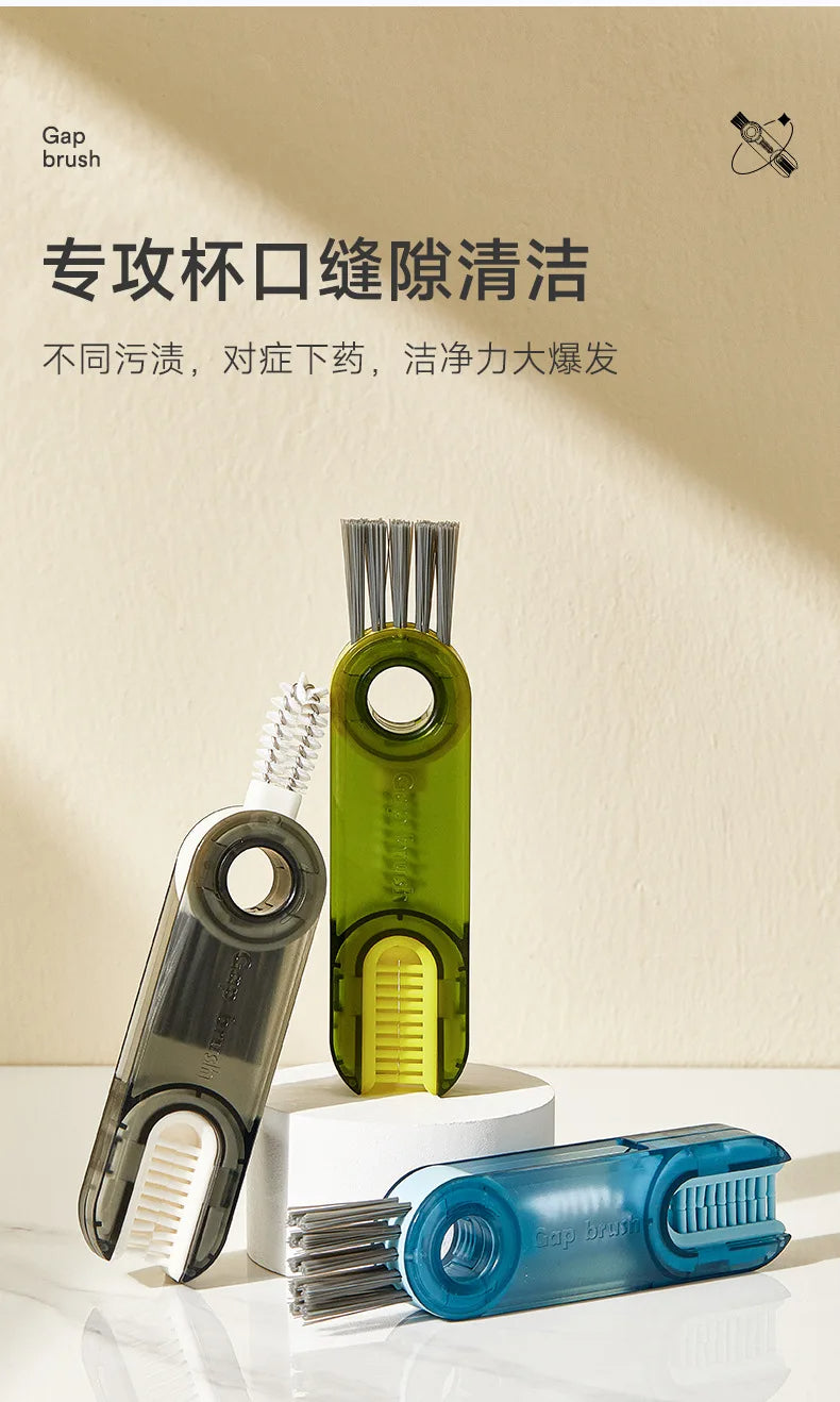 Zayyyanun ® 3 in 1 Multifunctional Cleaning for Water  Bottle Gap Cleaner Brush